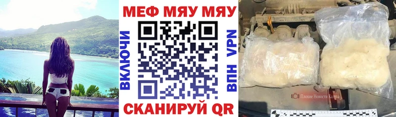 Гашиш Пикалёво