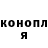 Метадон VHQ Denzo Toktogaizev