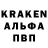 Амфетамин VHQ N. Belonenko