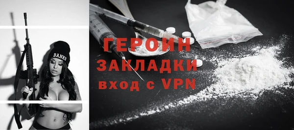 MDMA Premium VHQ Лагань