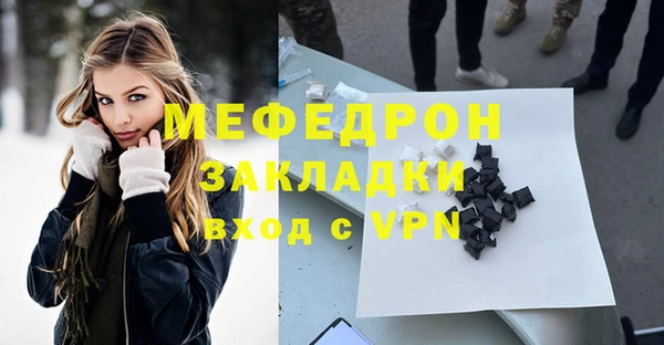 MDMA Premium VHQ Лагань
