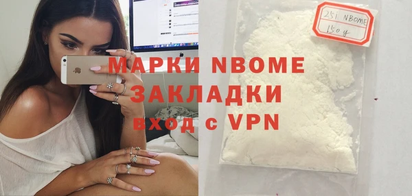 MDMA Premium VHQ Лагань