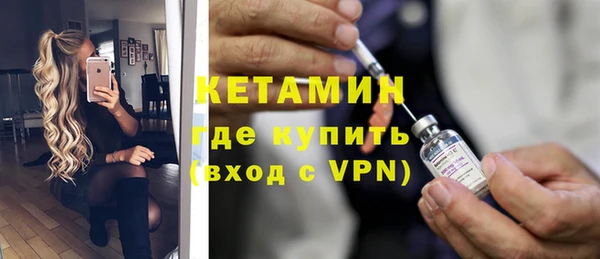 твердый Ладушкин