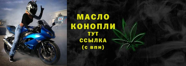 MDMA Premium VHQ Лагань
