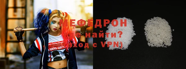 дмт Лабытнанги
