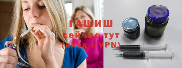 MDMA Premium VHQ Лагань