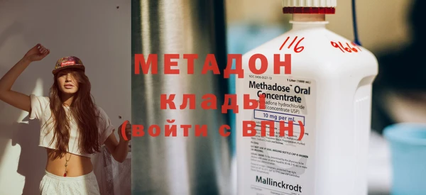 дмт Лабытнанги