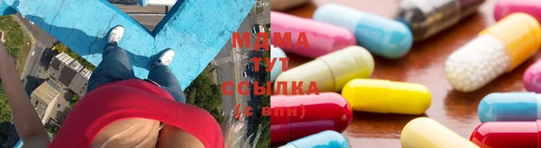 дмт Лабытнанги
