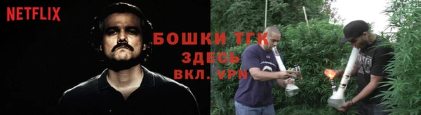 MDMA Premium VHQ Лагань