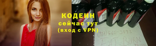 MDMA Premium VHQ Лагань