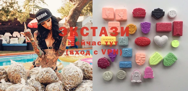 MDMA Premium VHQ Лагань