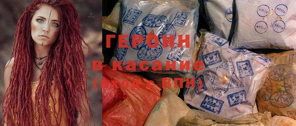MDMA Premium VHQ Лагань