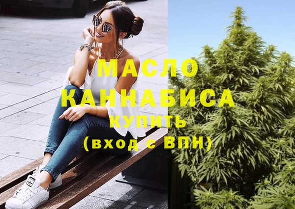 MDMA Premium VHQ Лагань