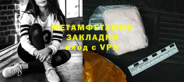 MDMA Premium VHQ Лагань