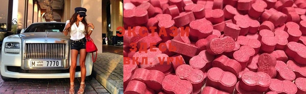 MDMA Premium VHQ Лагань