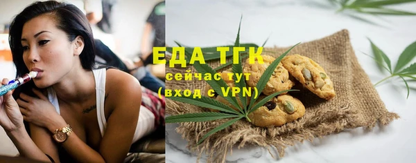 MDMA Premium VHQ Лагань