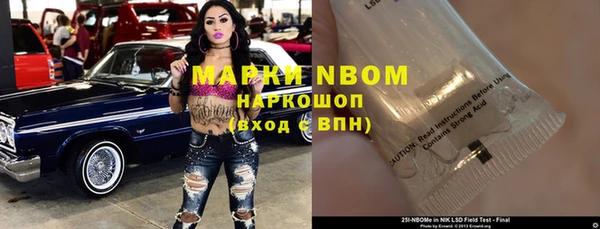 MDMA Premium VHQ Лагань