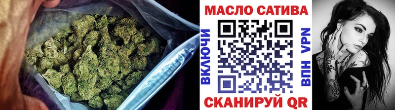 Дистиллят ТГК гашишное масло  Купить где  Пикалёво 