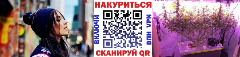 МАРИХУАНА индика  Купить  Пикалёво 